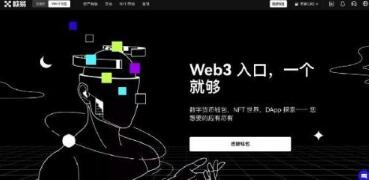 欧意交易所安卓机怎么下载?欧意OK交易平台App下载教程