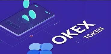 ok交易所下载网址是多少？OK交易所官方下载地址
