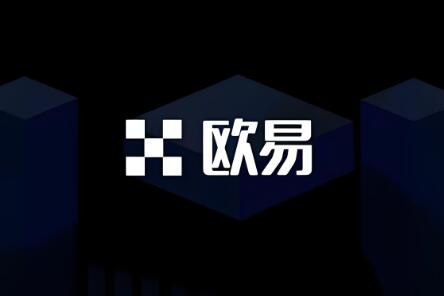 欧意ok交易所app怎么下载？OK交易所最新版App下载步骤教程