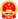鲁ICP备2023027745号-16